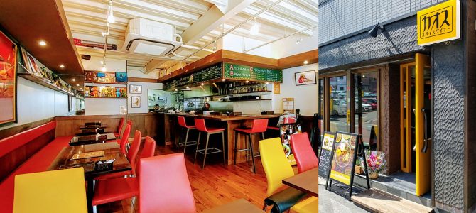 話題のスパイスカレー『カオス・スパイスダイナー』　店舗設計物件